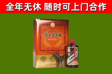 青神县回收陈酿茅台酒