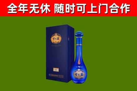 青神县回收梦之蓝M6