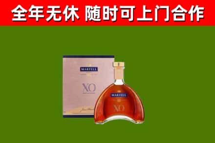 青神县回收马爹利洋酒